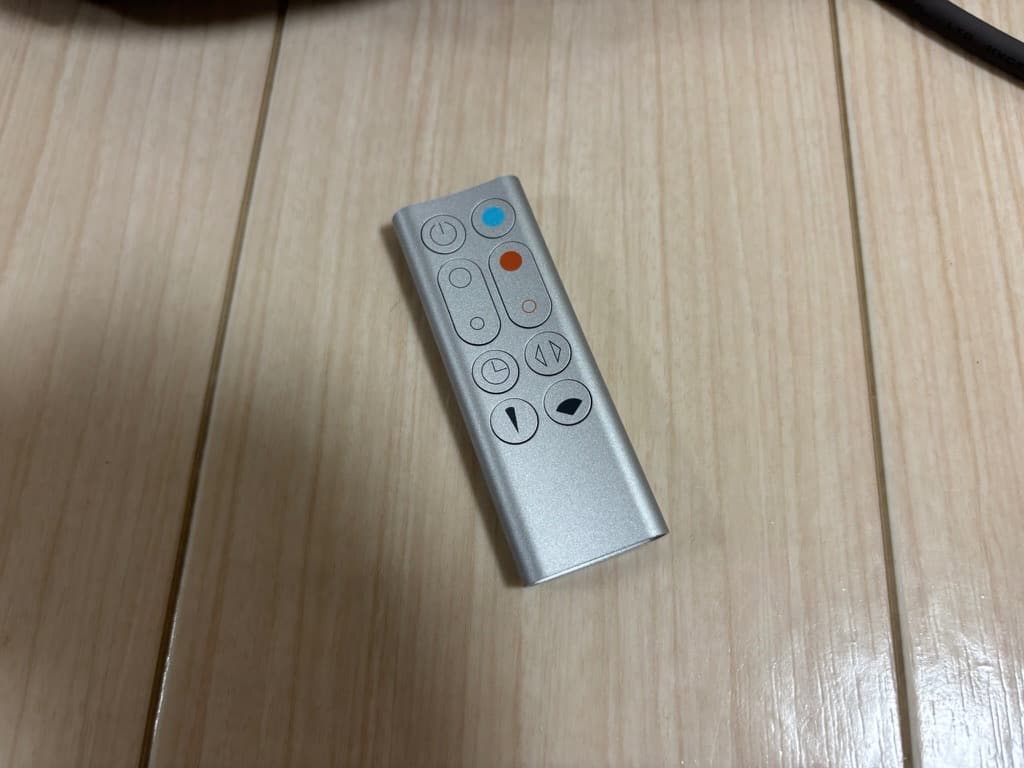 Dyson 空気清浄ファンヒーター Pure Hot+Cool HP00ISN