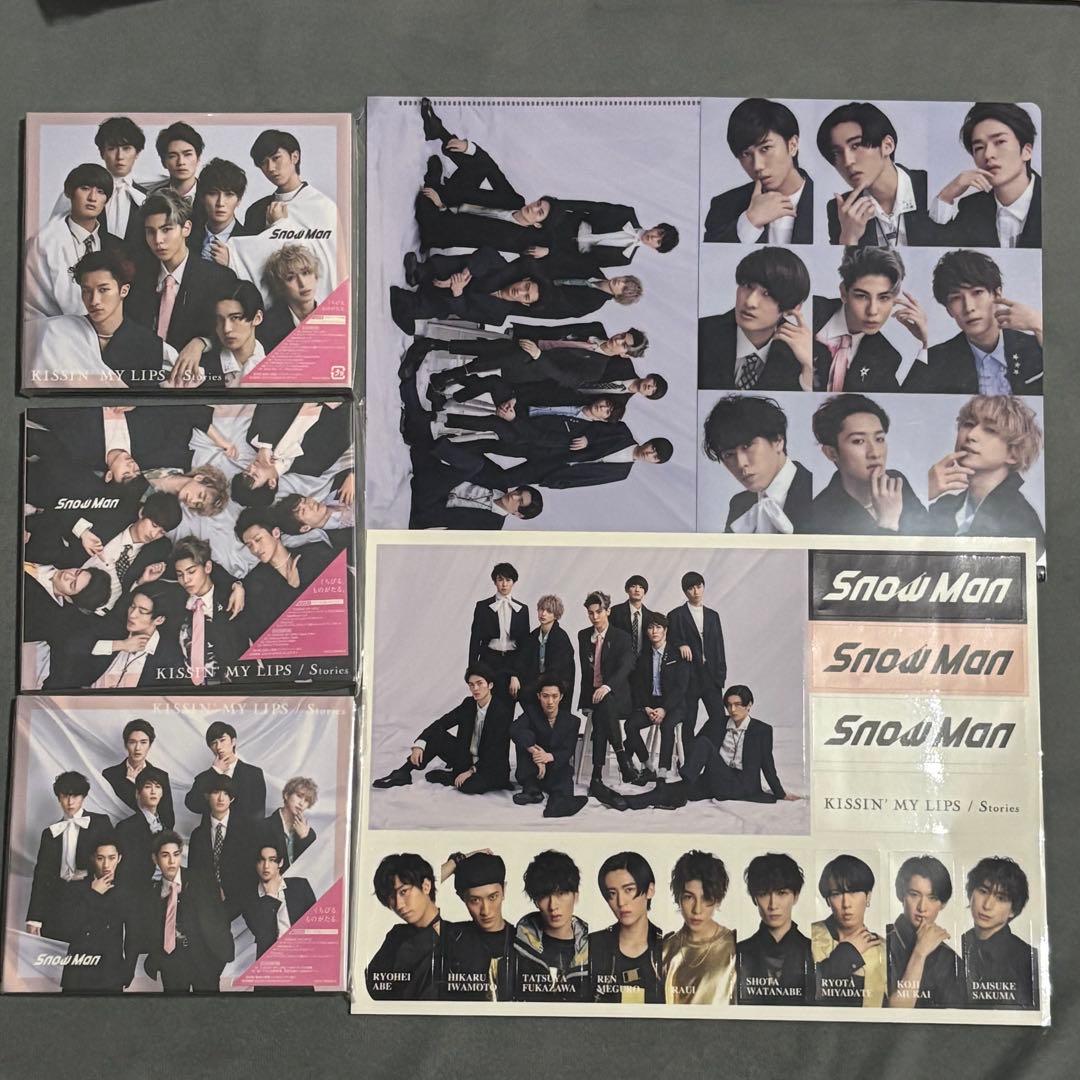 Man シングル CD まとめ売り 特典有り