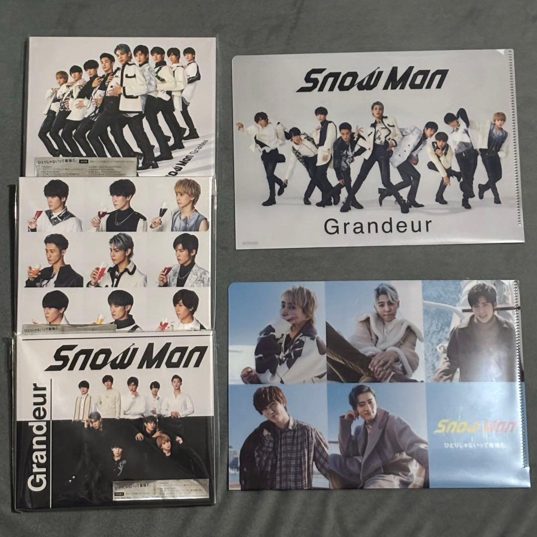 Man シングル CD まとめ売り 特典有り