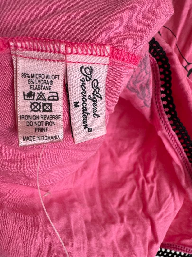 Vivienne Westwood Agent Provocateur トップ