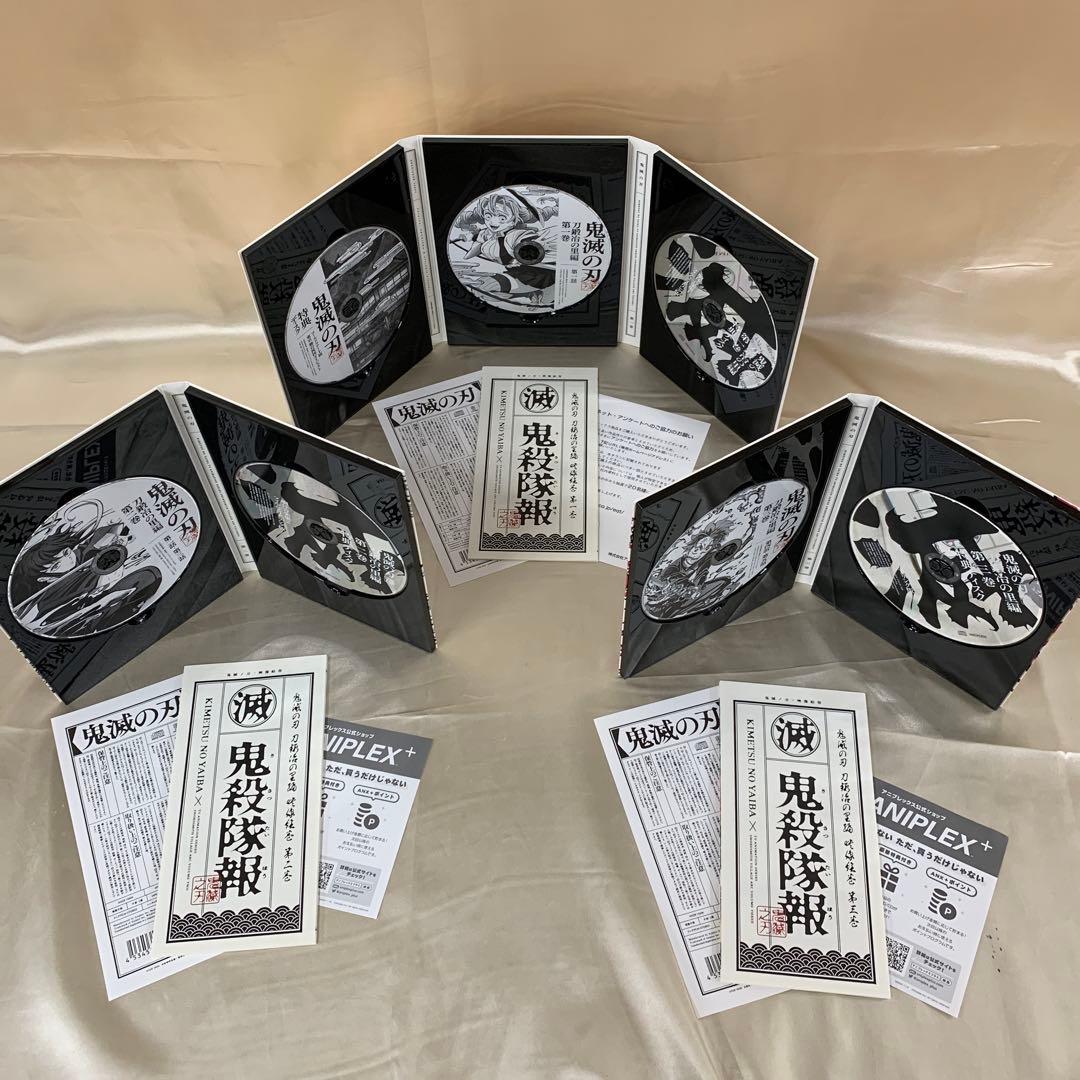 鬼滅の刃 刀鍛冶の里編 完全生産限定版 全6巻セット DVD
