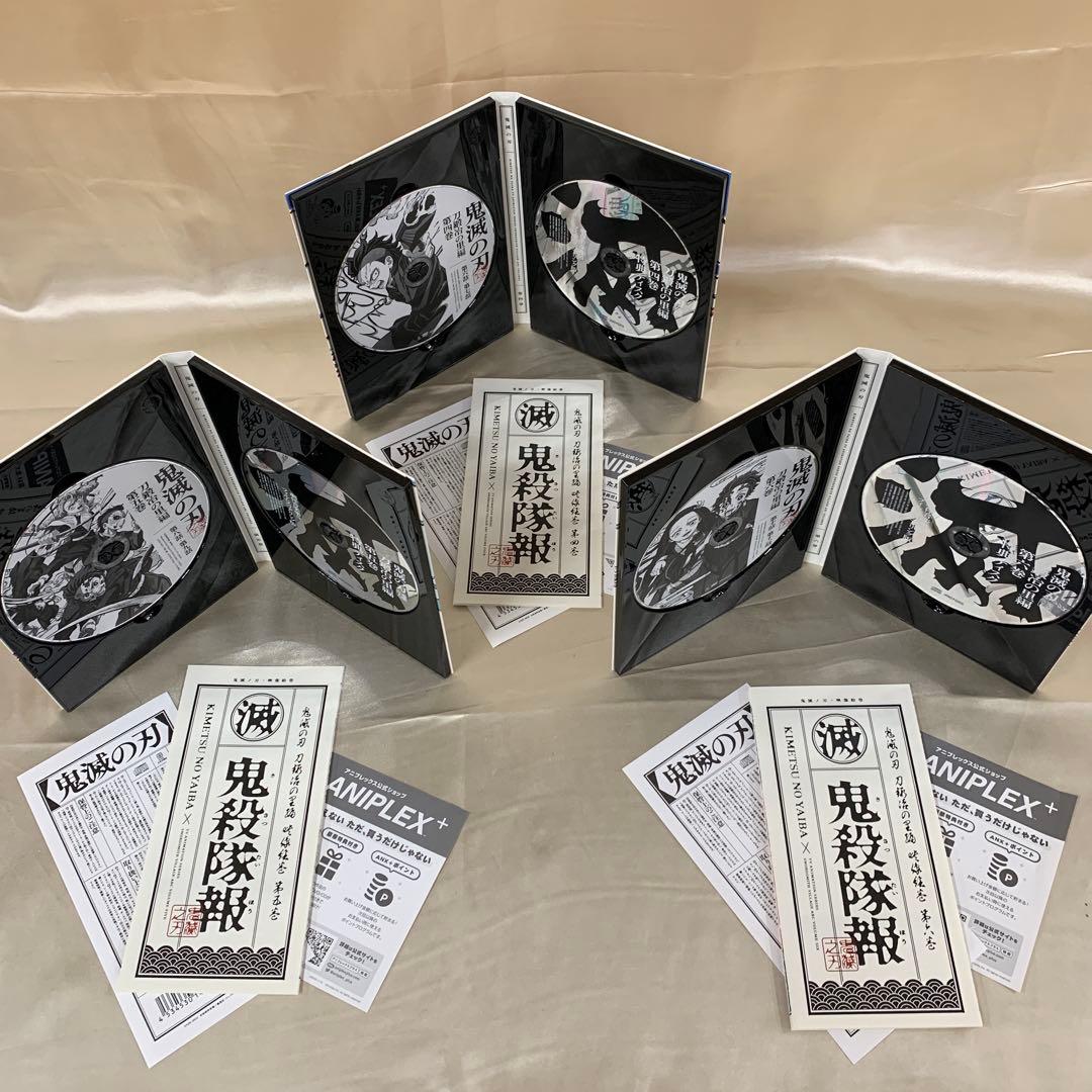 鬼滅の刃 刀鍛冶の里編 完全生産限定版 全6巻セット DVD