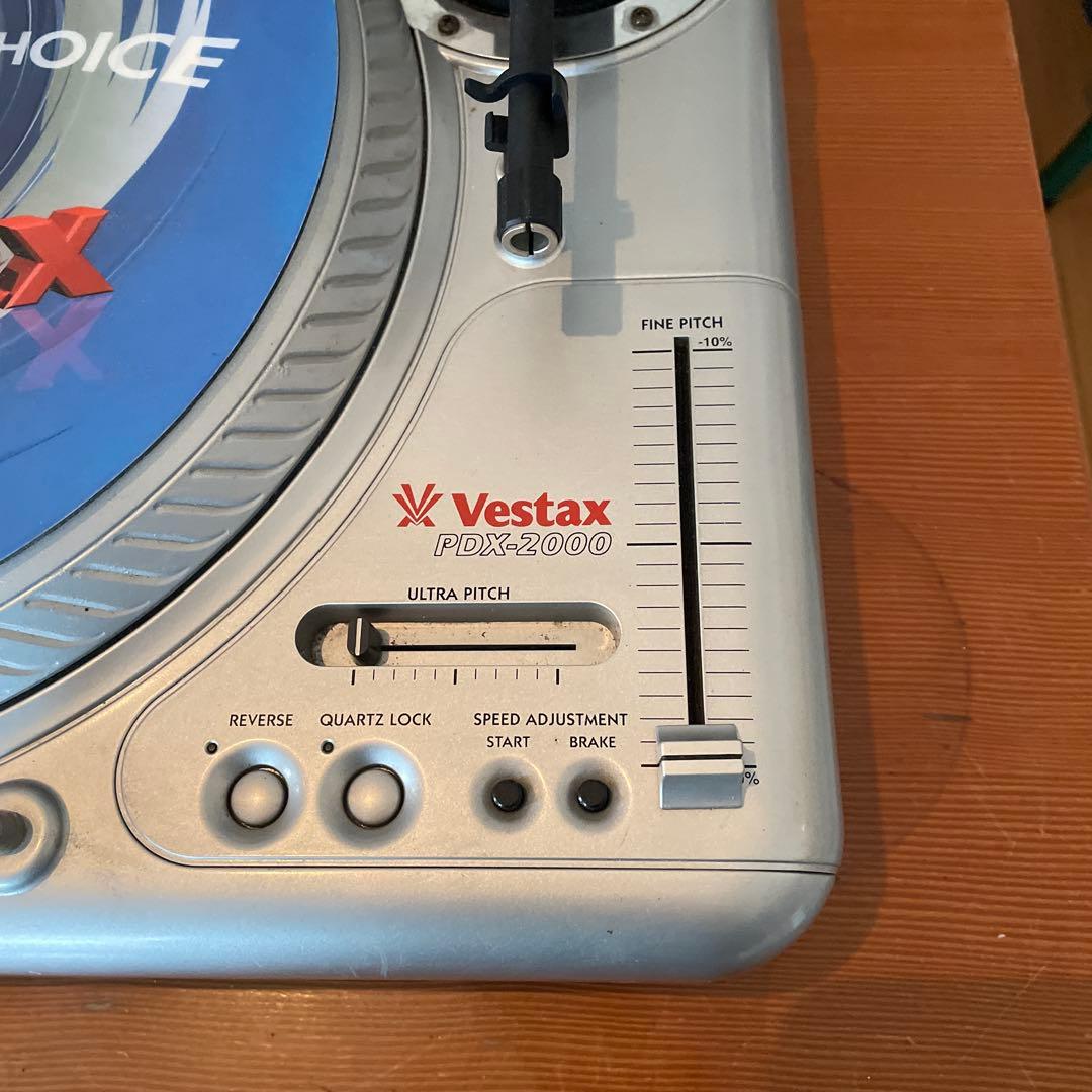 Vestax PDX-2000 ターンテーブル 中古品です。