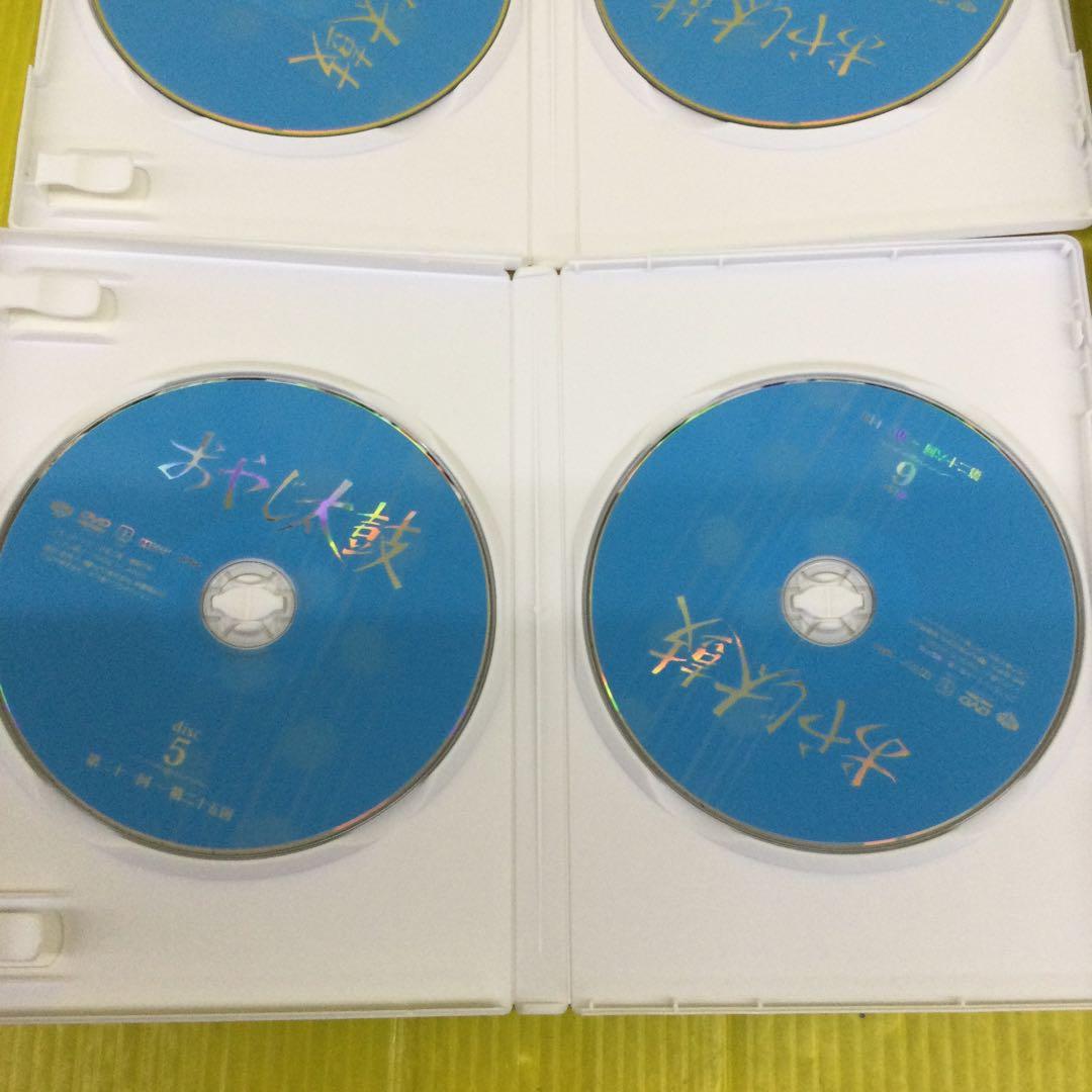 木下恵介アワー おやじ太鼓 DVD-BOX〈8枚組〉