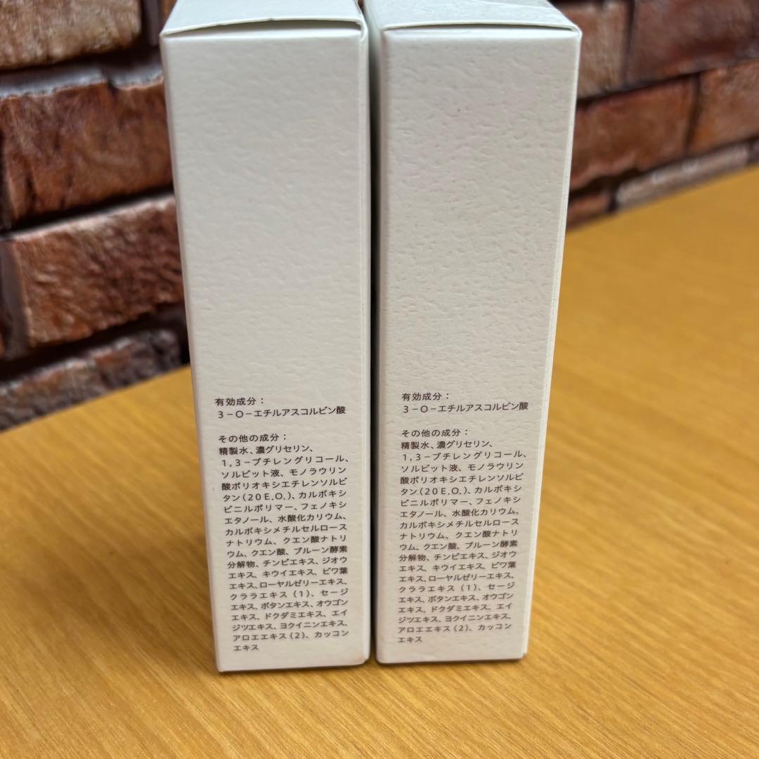 ●フレイスラボ　STM　薬用美白美容液　30ml　2本セット