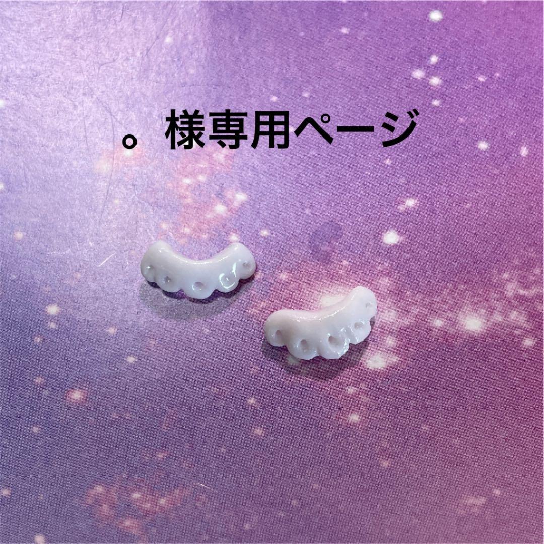 3dネイルパーツ ネイルパーツ レース フリフリ