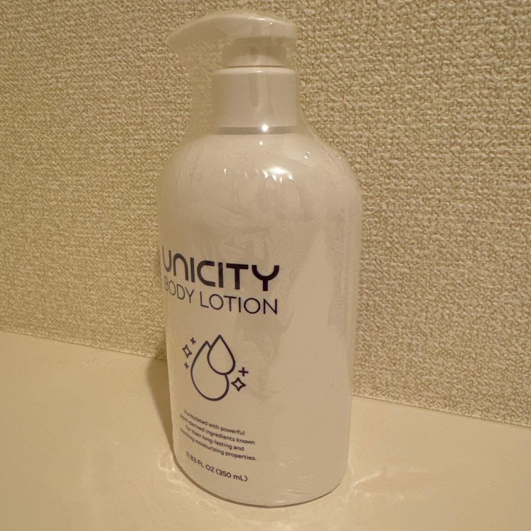 ユニシティ　ボディローション