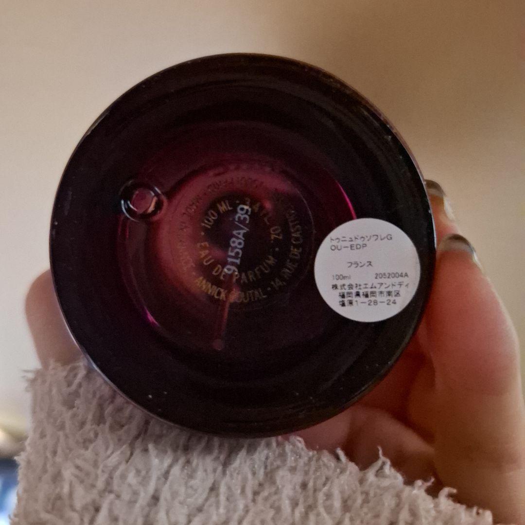 香水 トゥニュドゥソワレ グタール