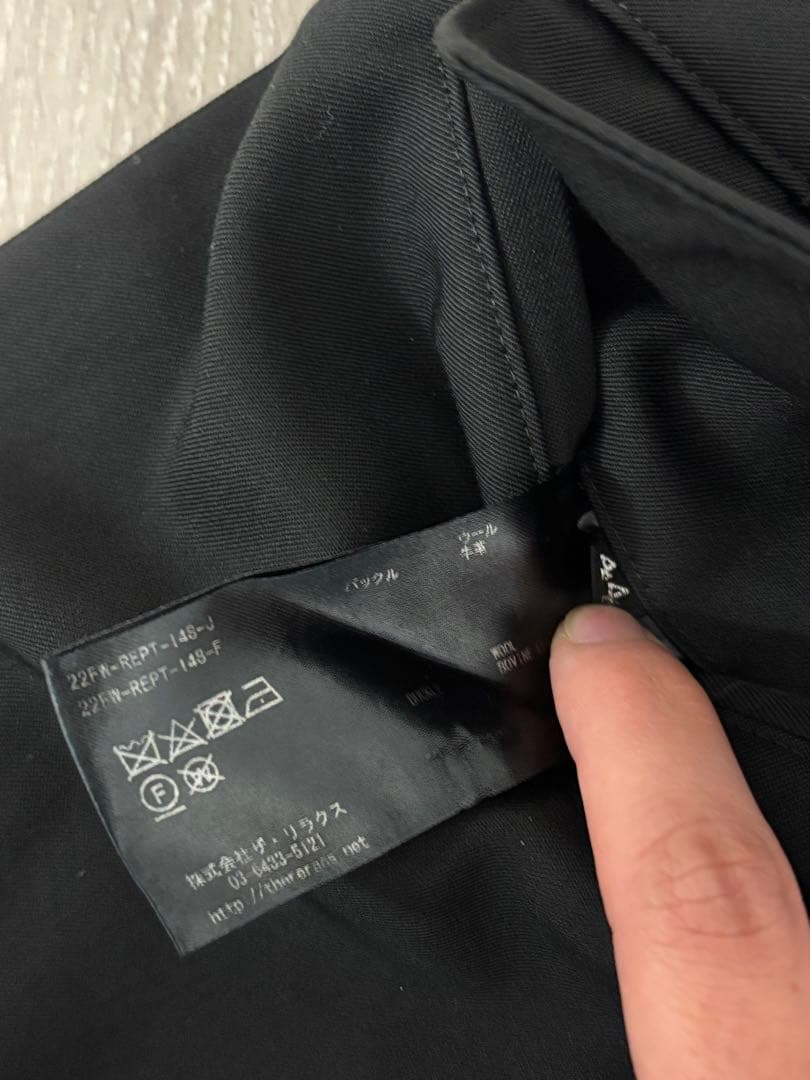 THE RERACS グルカパンツ　44