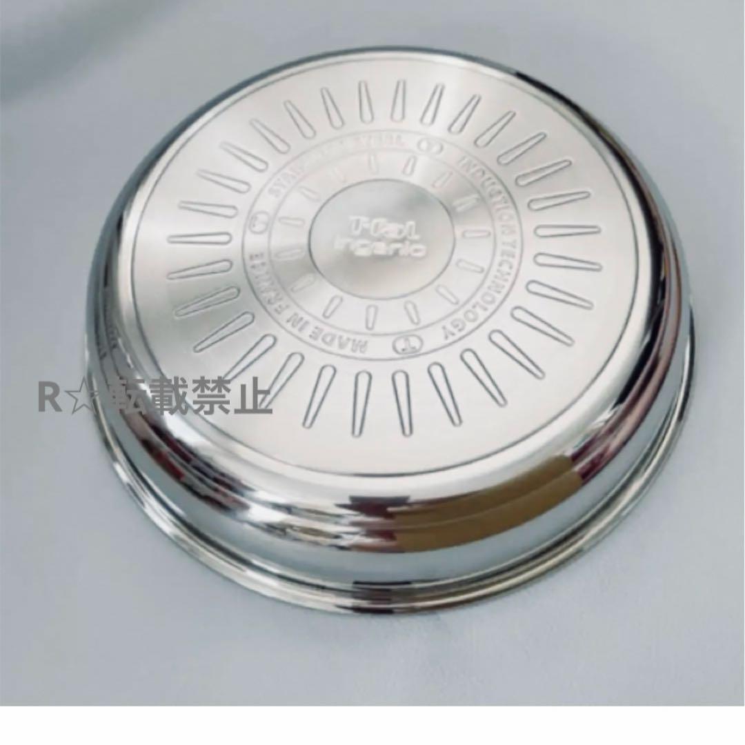 おまとめ商品 Sarai様