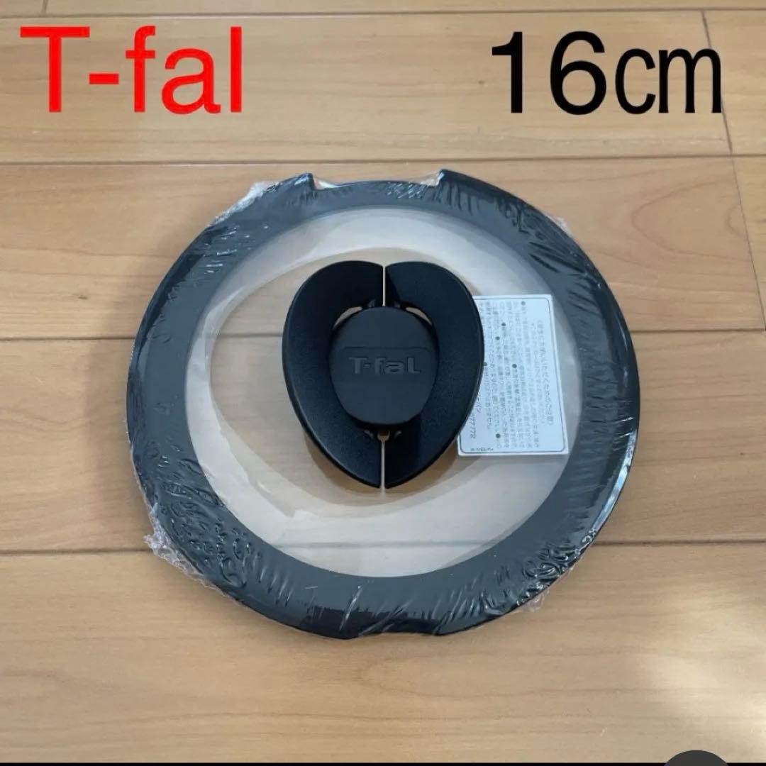 おまとめ商品 Sarai様