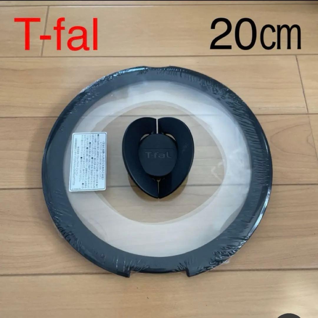 おまとめ商品 Sarai様