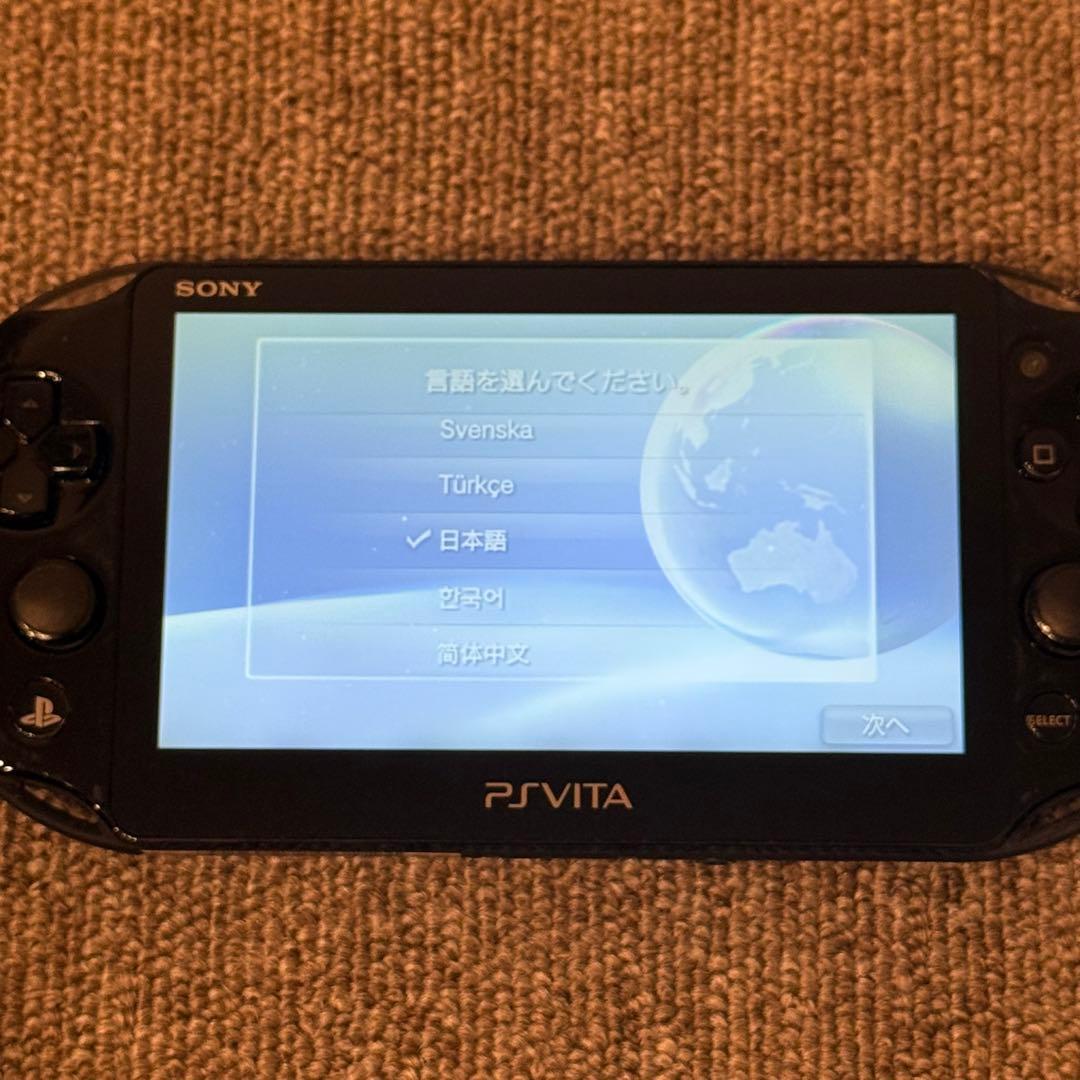 PSVITA PCH-2000 ブラック