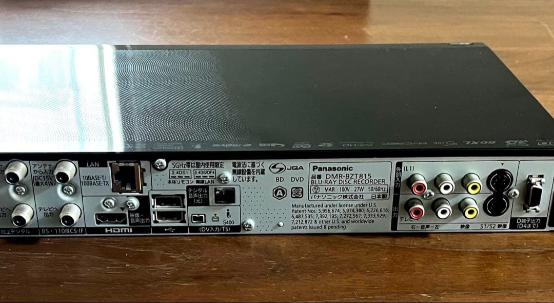 Panasonic DMR-BZT815 ブルーレイレコーダー