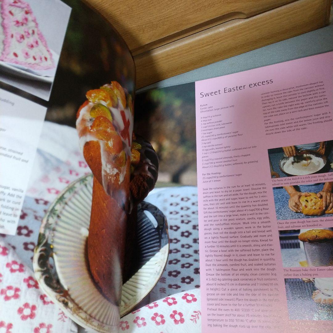 洋書 Culinaria Russia: A Celebration of Food