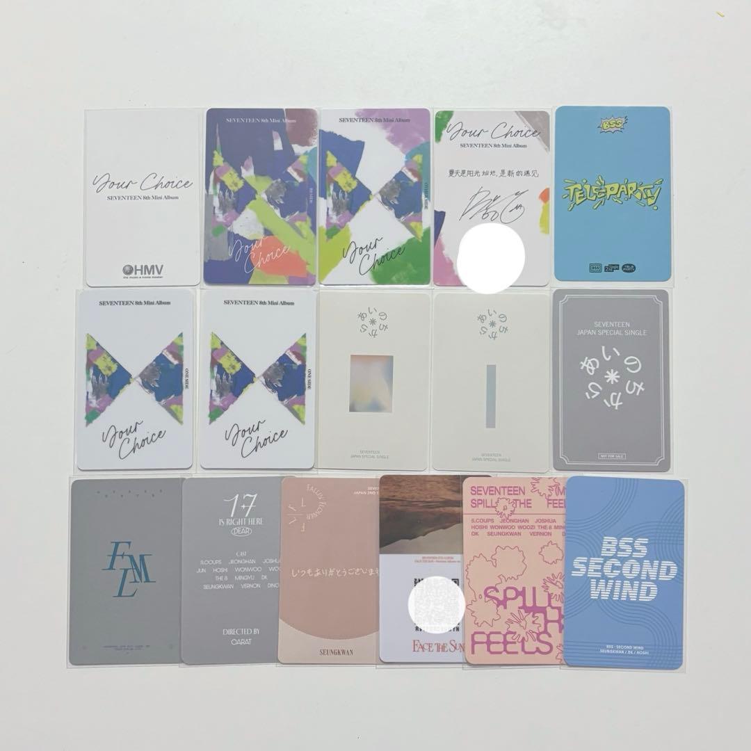 スングァン トレカ バラ売り