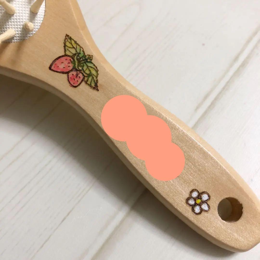 まるいちごさん