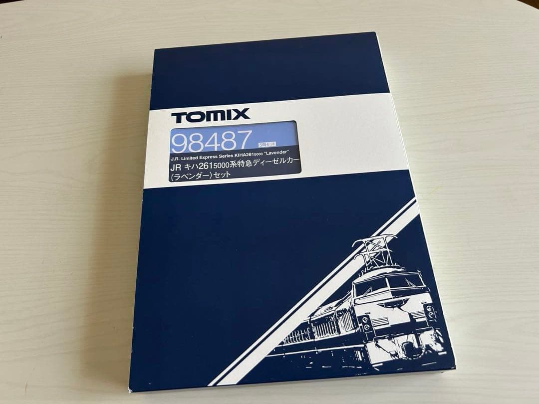 TOMIX　98487　JR キハ261 5000系特急（ラベンダー）5両セット
