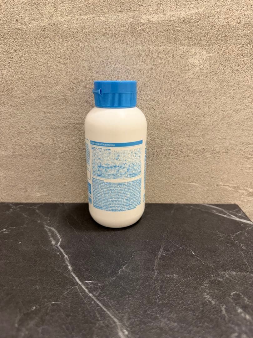 （即日発送） リニューアル版スーパージェクションゲルスターター200ml