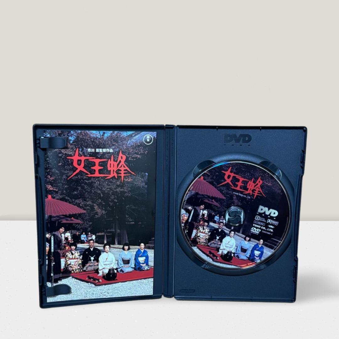 金田一耕助の事件匣 初回限定DVD-BOX 全4作+特典 市川崑×石坂浩二