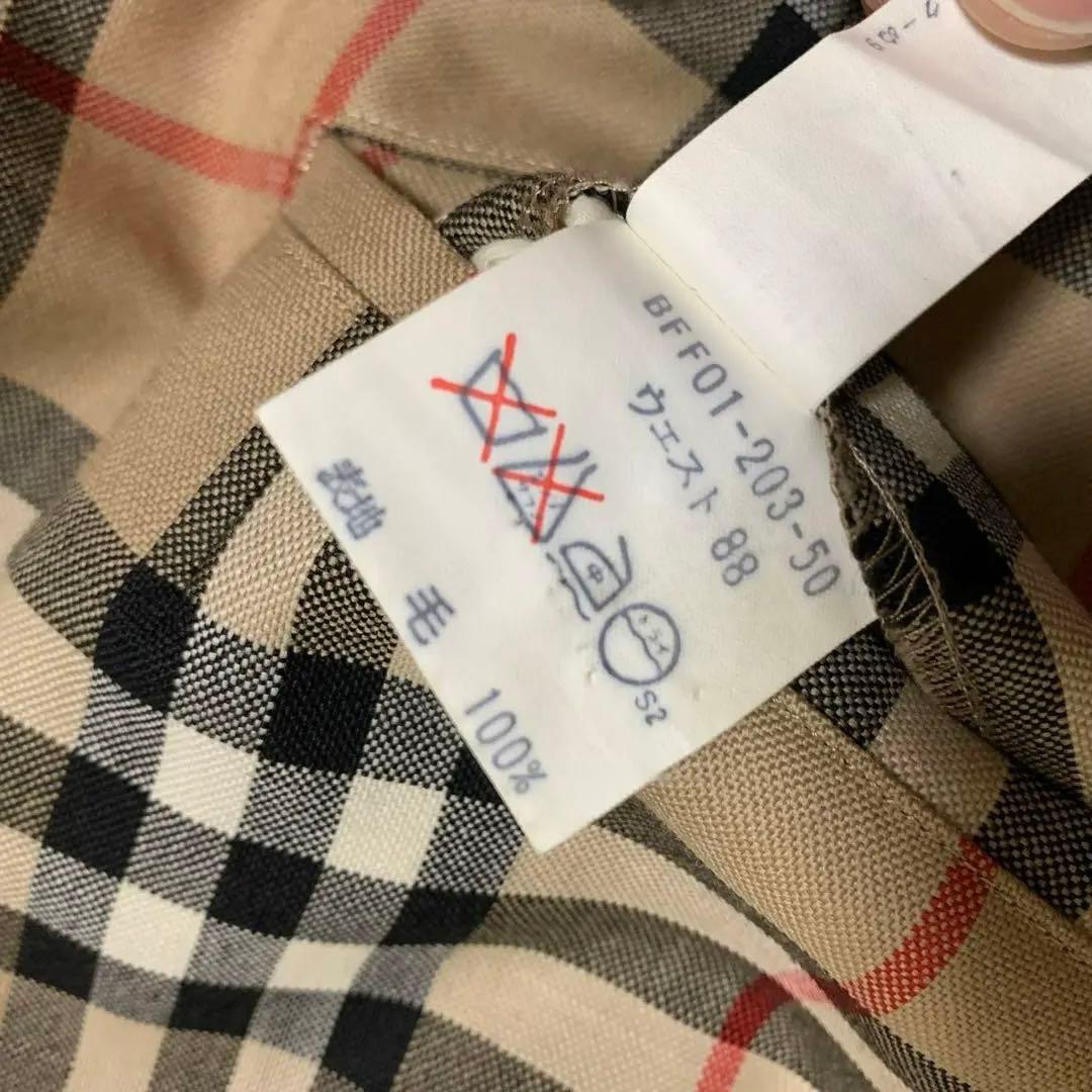 美品【Burberry’s】ノバチェック　ワイドタックパンツ　スラックス90s’