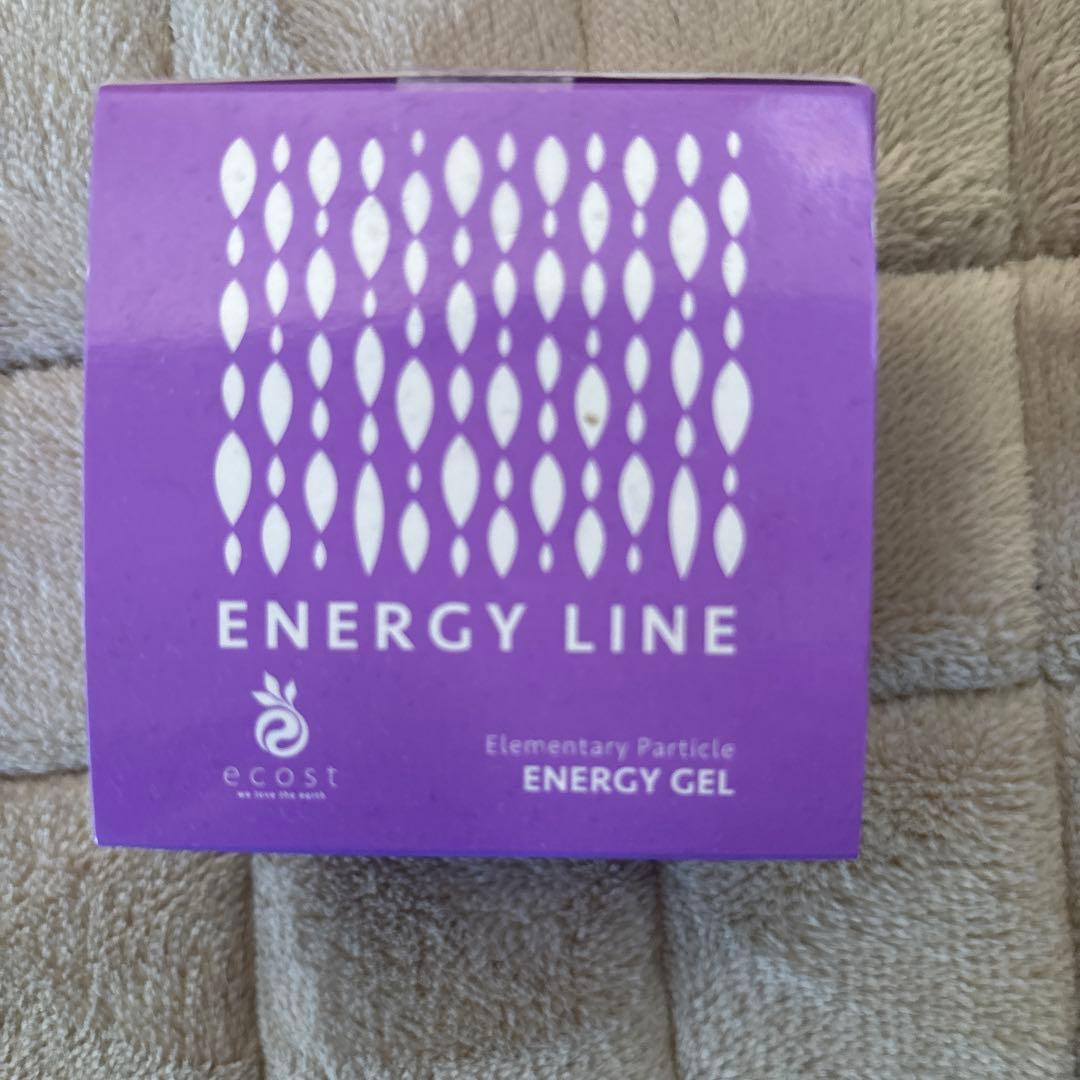 エコストエネルギーライン エネルギージェル 50g