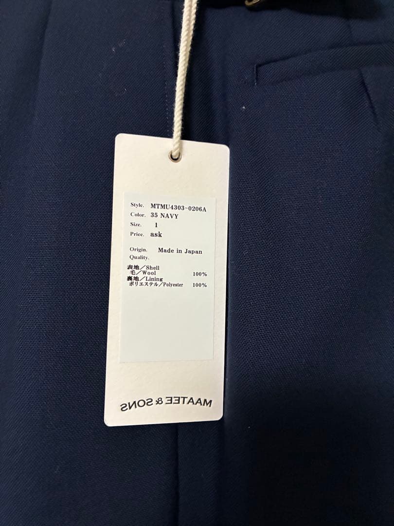 【最終価格】新品タグ付き MAATEE&SONS Ex. JEFFERY