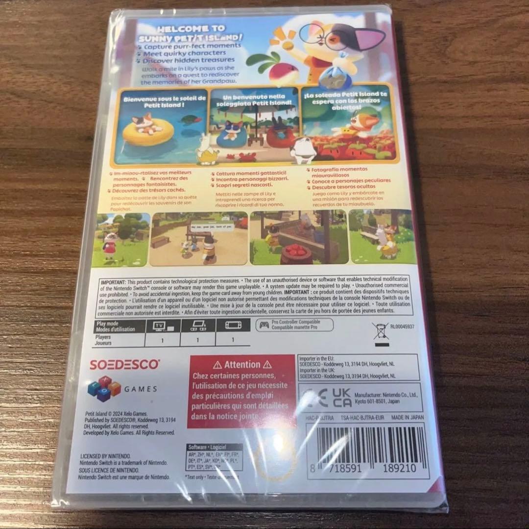 Nintendo Switch Petit  switch