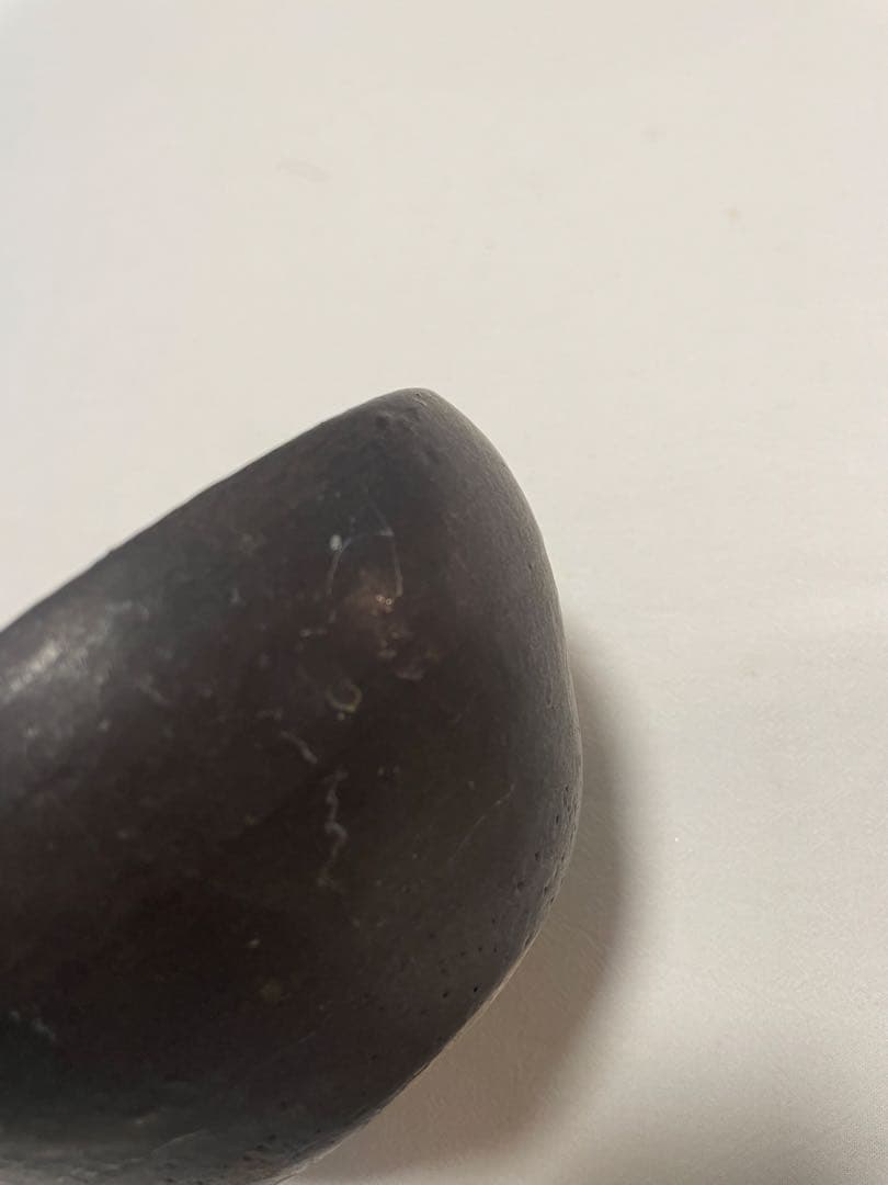 正島克哉　片手土鍋　2個組