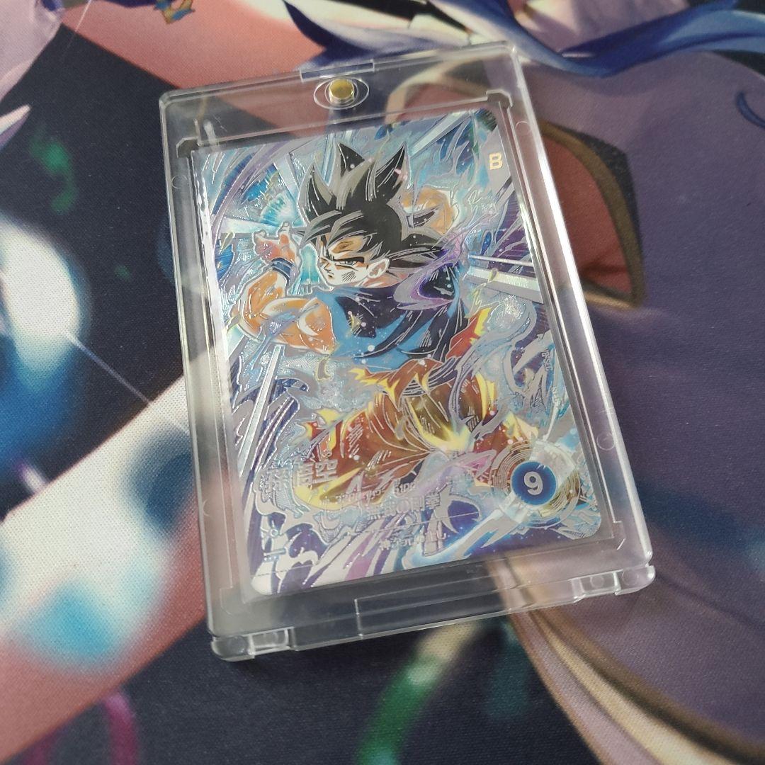 ダイバーズ SDV8-SEC SEC☆ パラレル 孫悟空 最安値