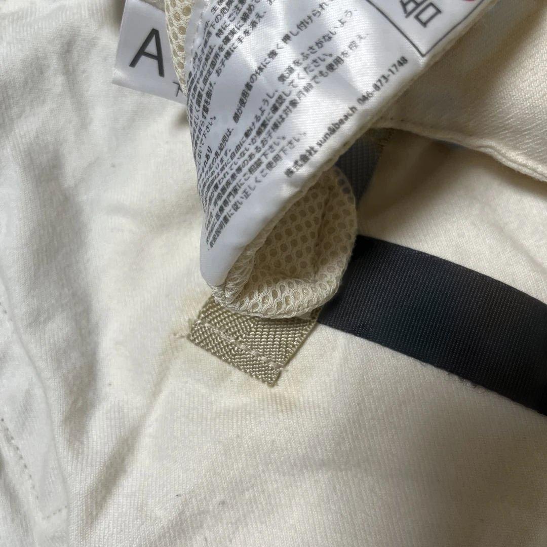 sun&beach 対面抱っこ/おんぶ用 抱っこ紐