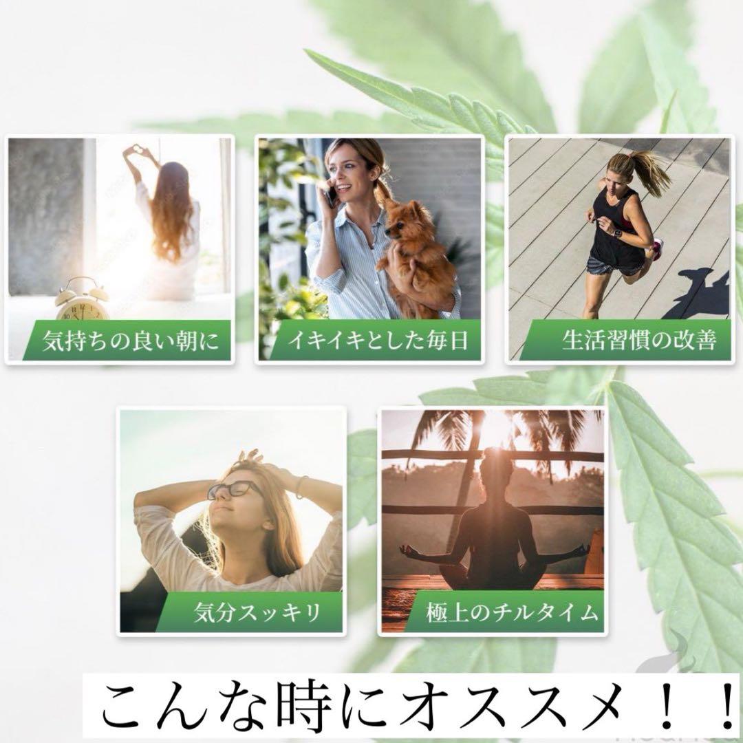 「新成分」HHBD リキッド 1ml H4CBD CRDP CRDH THXE