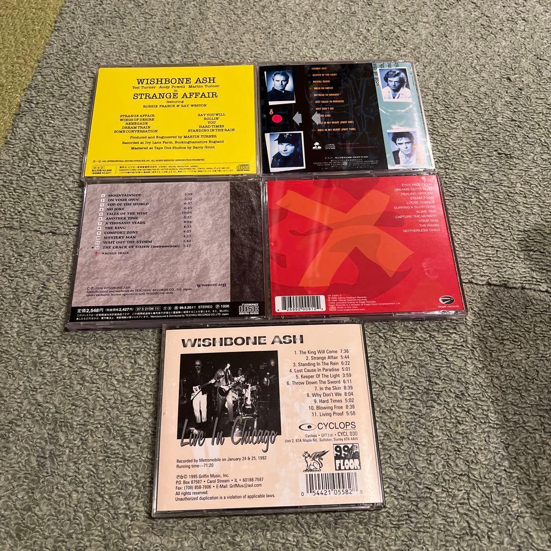 帯付激レアWISHBONE ASH CDセット
