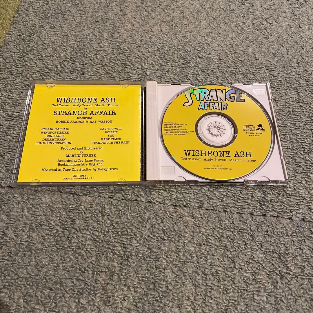 帯付激レアWISHBONE ASH CDセット