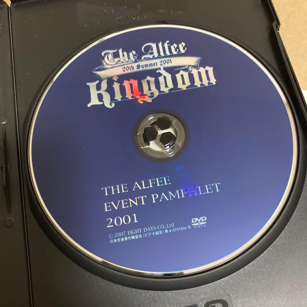 【専用】 THE ALFEE DVDパンフレット