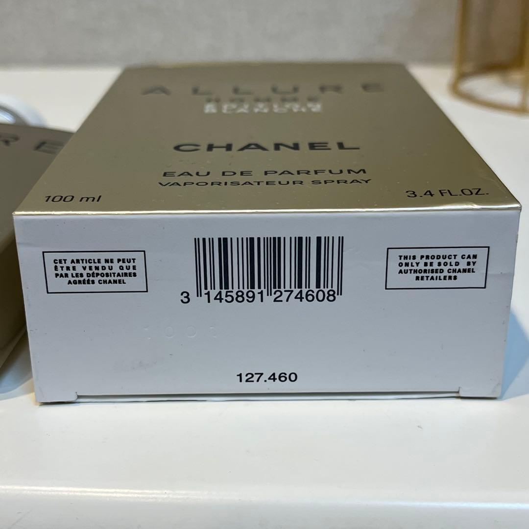 シャネル アリュール オム エディシオン ブランシュ EDP 100ml 香水