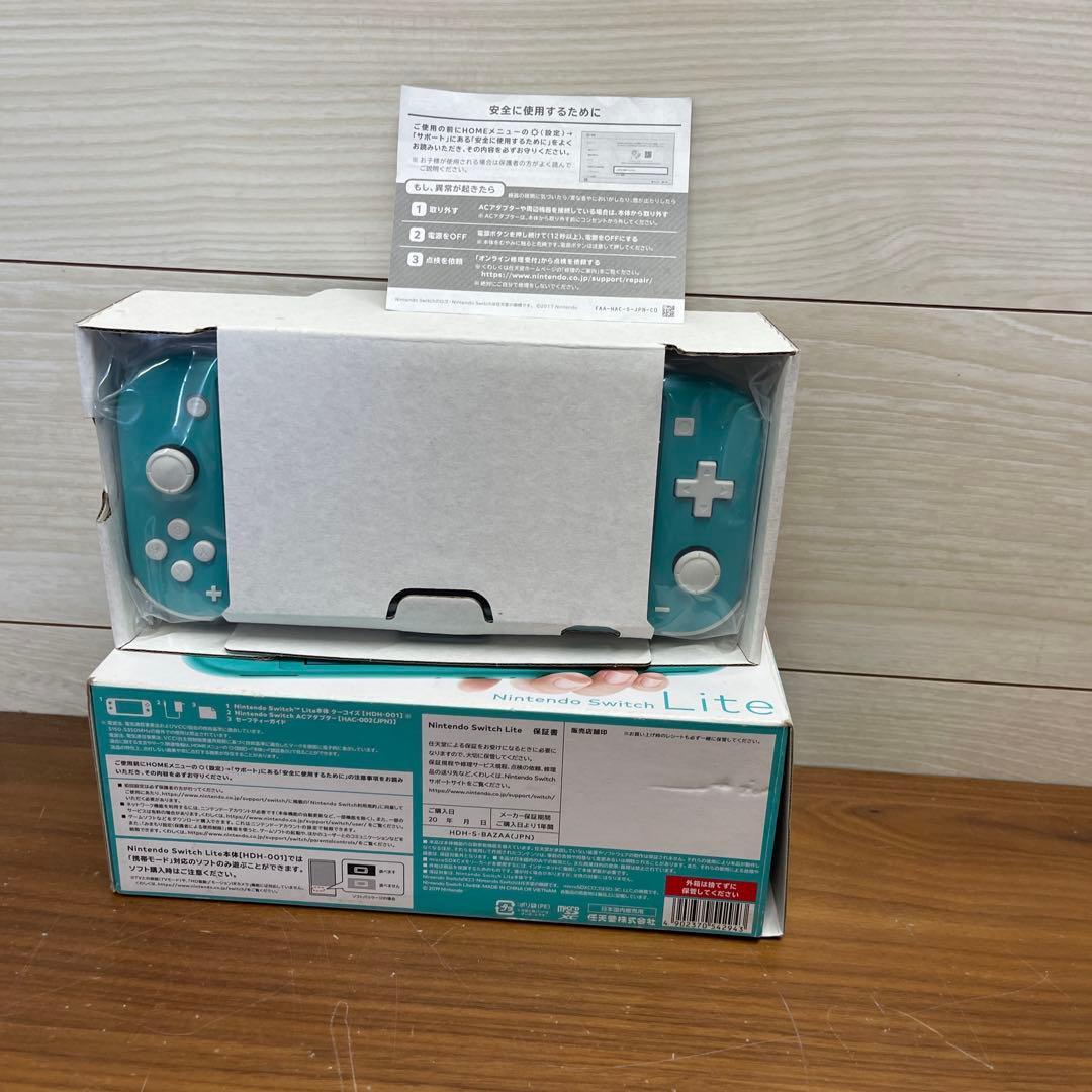 極美品　Nintendo Switchライト　ターコイズブルー