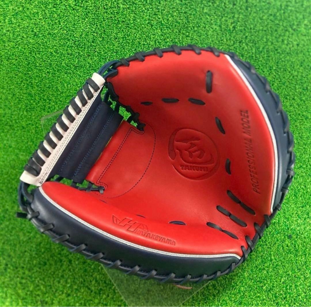 ハタケヤマ HATAKEYAMA キャッチャーミット 硬式 316