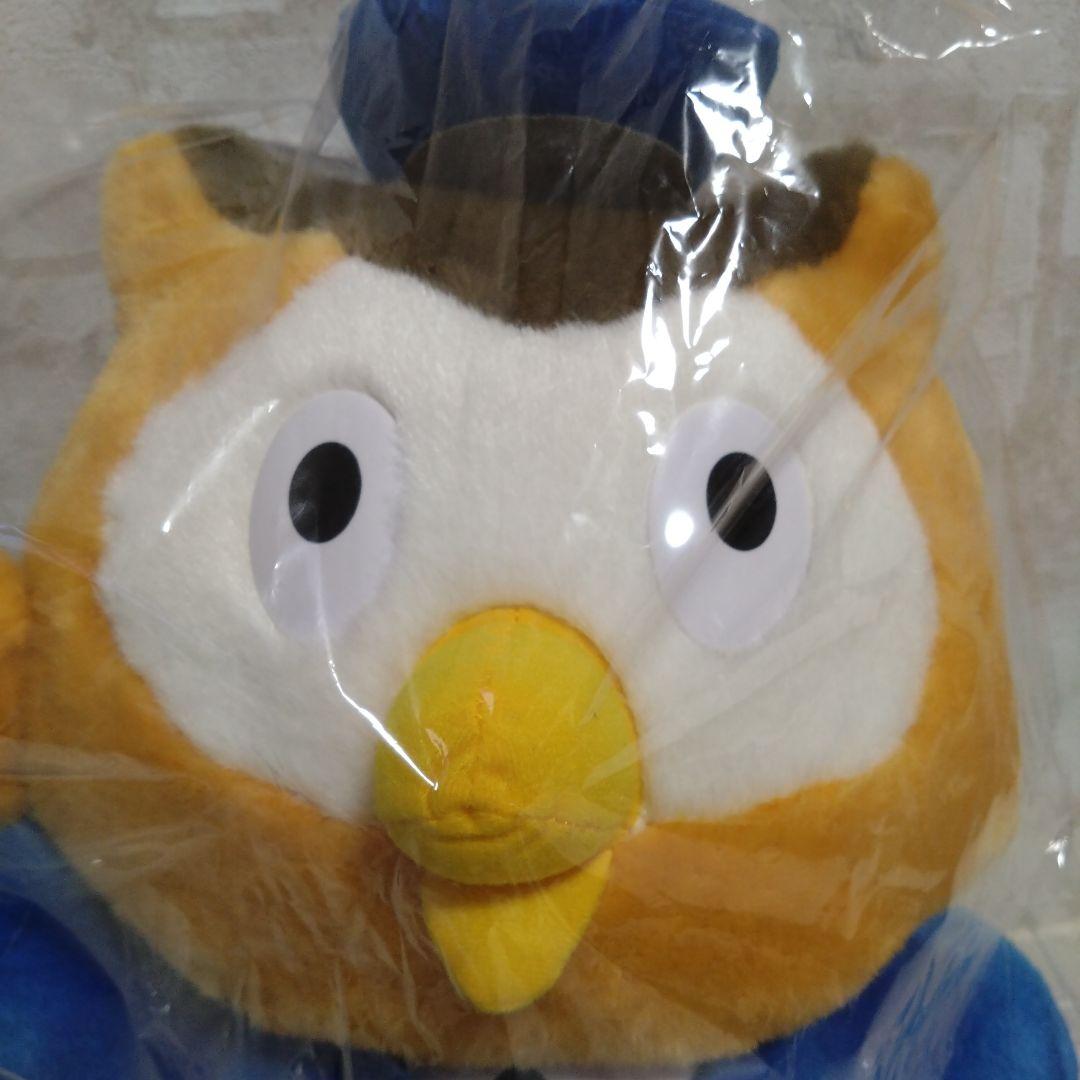 40cm超！　コノハ警部　ぬいぐるみ　愛知県警　マスコット