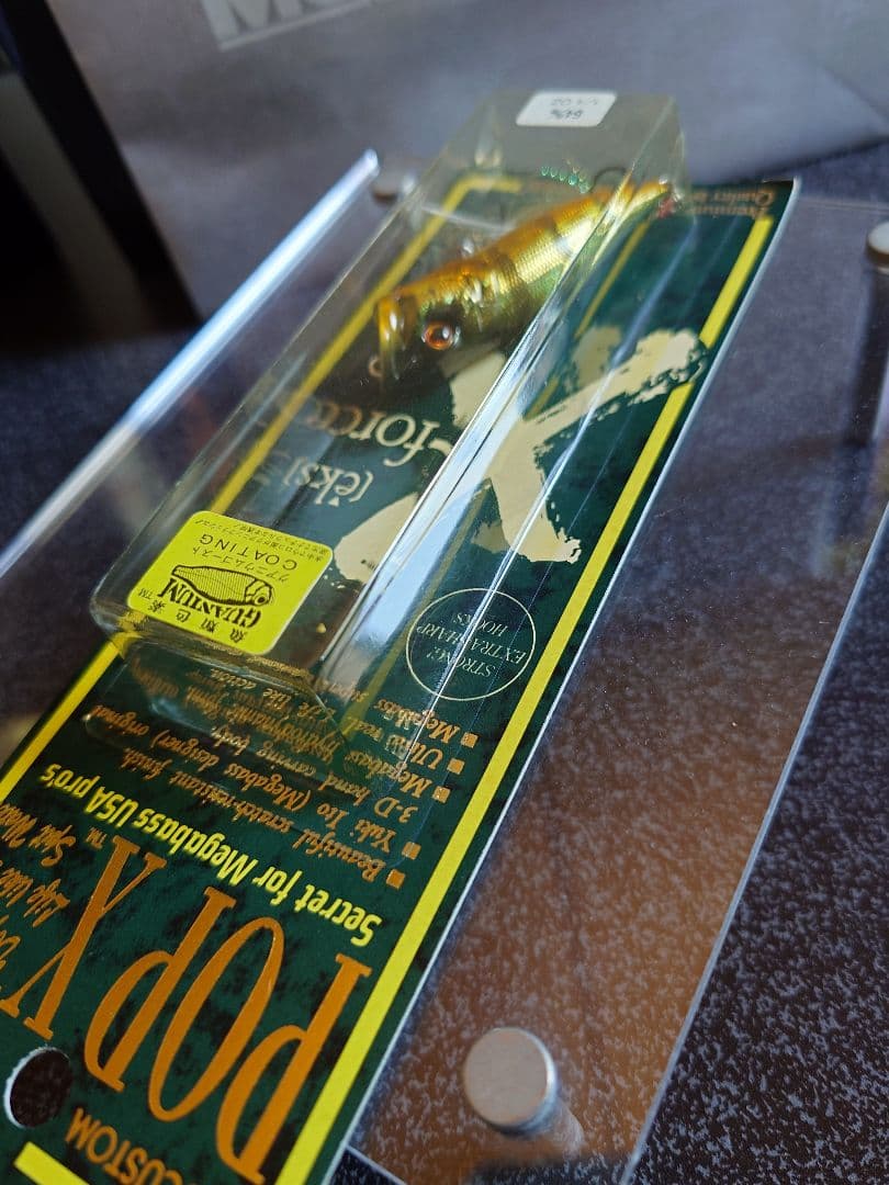 メガバス ito ポップX オールド'98 GGピーコック 新品未開封