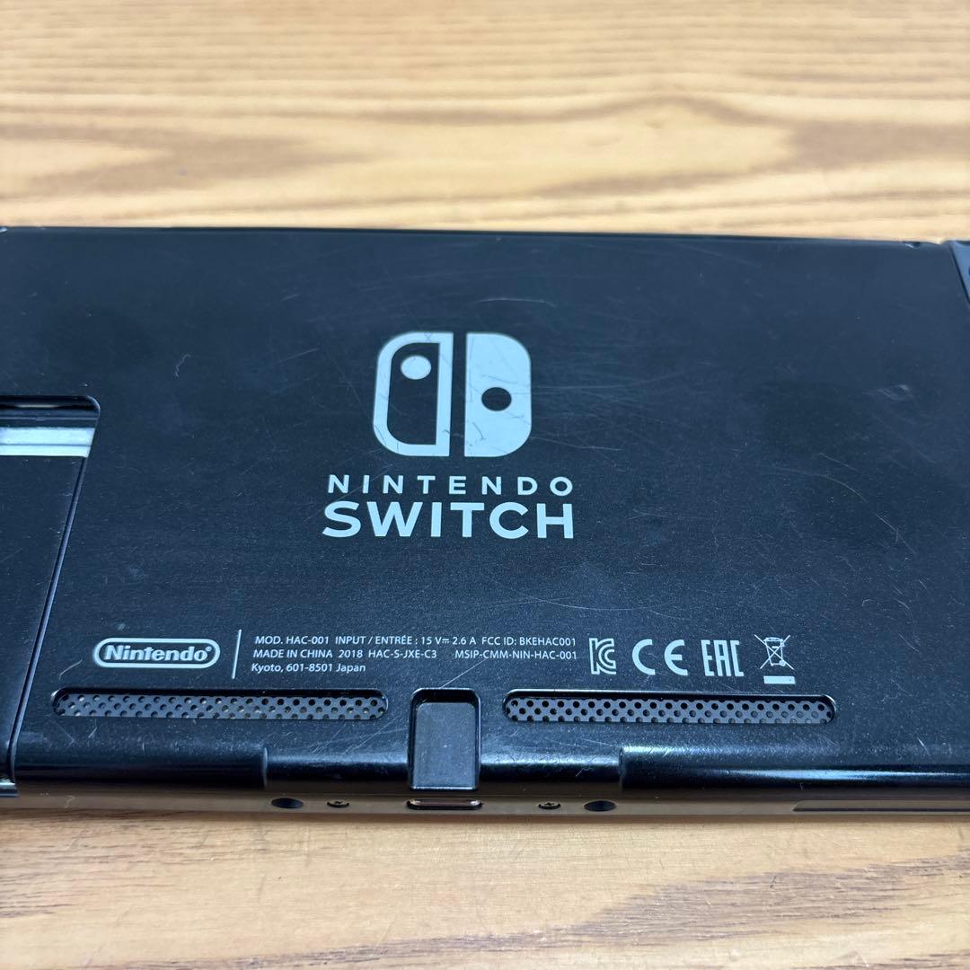 t*u様 Nintendo Switch グレー 本体　スマブラエディション