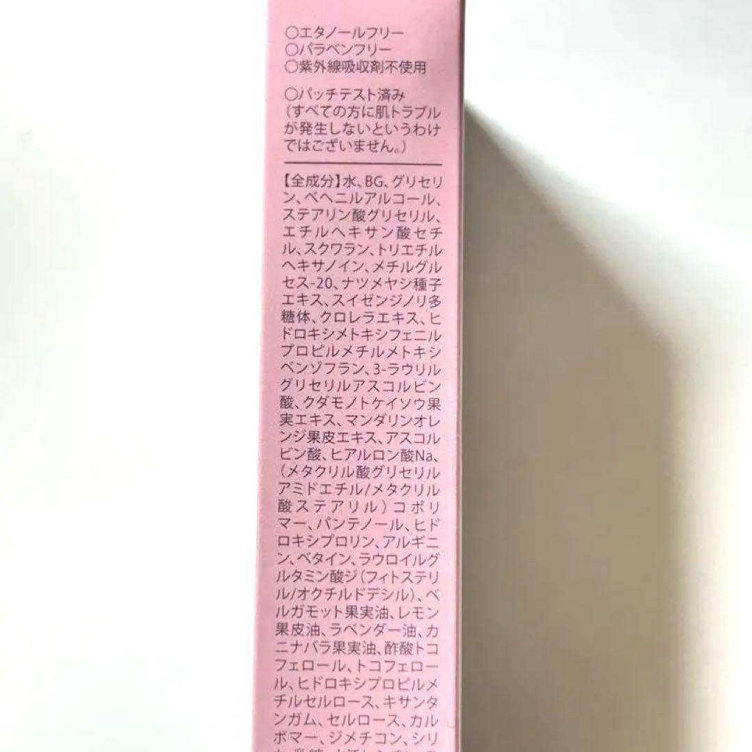 新品未開封 北の快適 ハンドピュレナ HPクリーム 30g×4本セット
