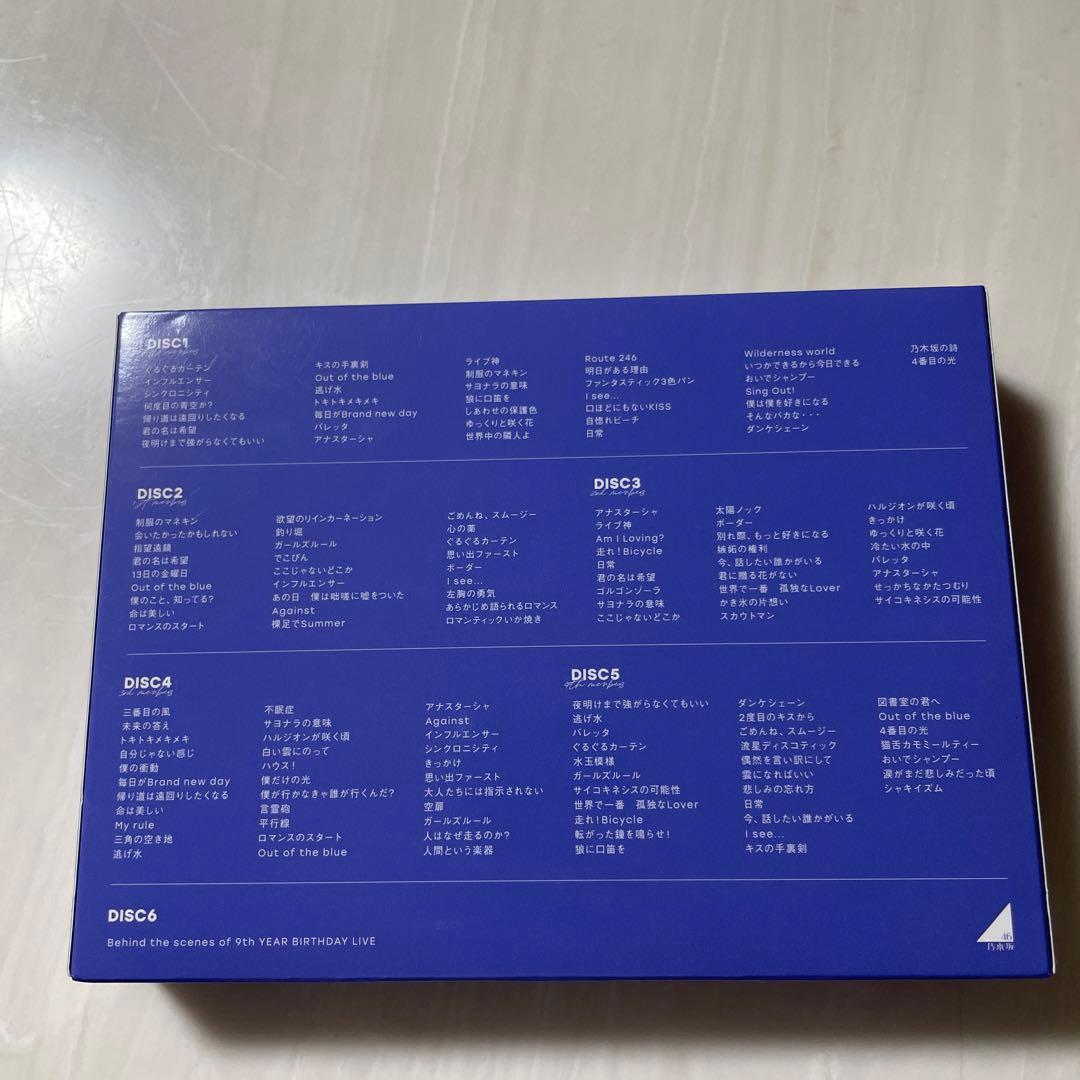 乃木坂46 9th Birthday Live 5Days