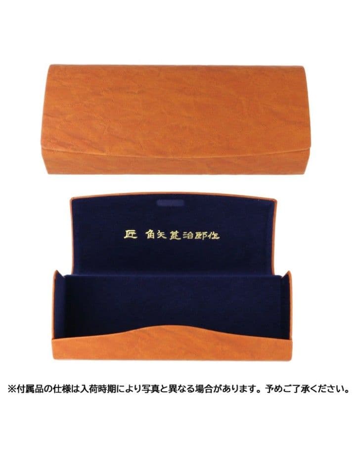 ☆匠 角矢甚治郎作【鯖江メガネ・新品】伊達メガネ　セルロイドフレーム　其25-ヲ