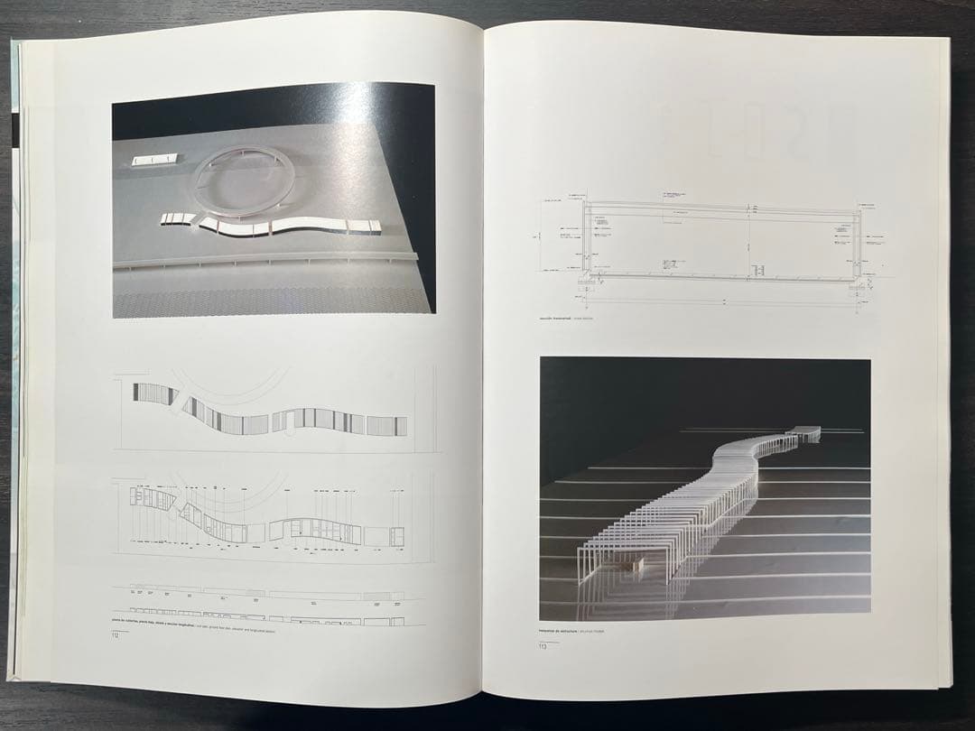 ELcroquis SANAA 1983-2004 エルクロッキー