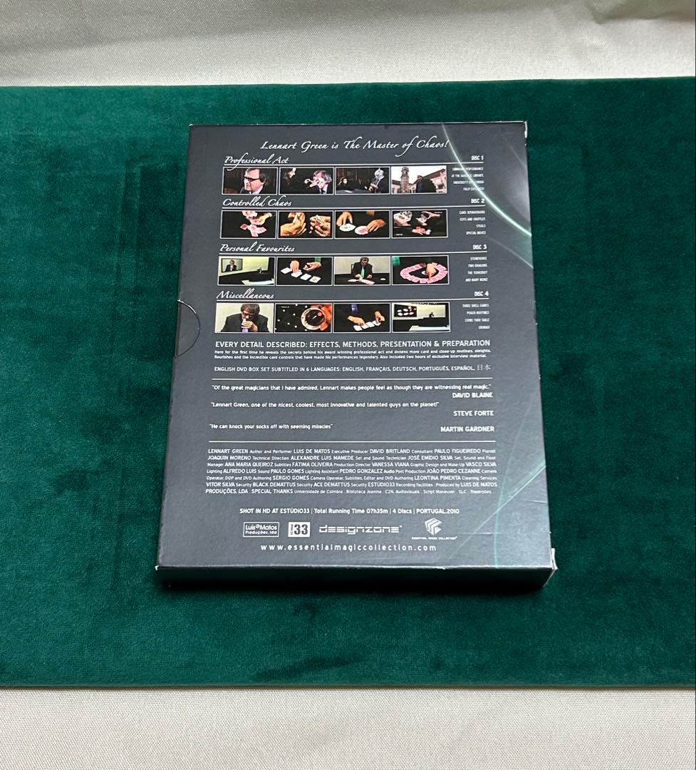 マスターファイル　DVD レナート・グリーン