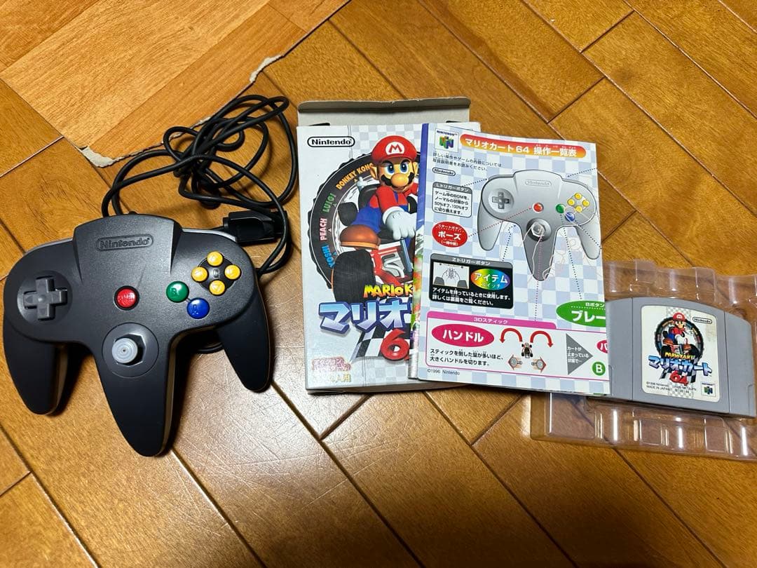 任天堂64とソフトセット　動作未確認