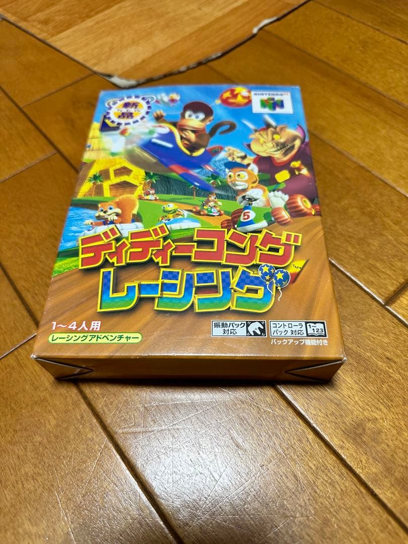 任天堂64とソフトセット　動作未確認