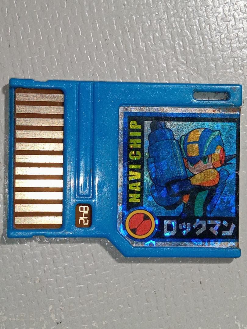 ぽ*ん様 ロックマンエグゼ5 バトルチップ 17点 まとめ売り ジャンク扱い