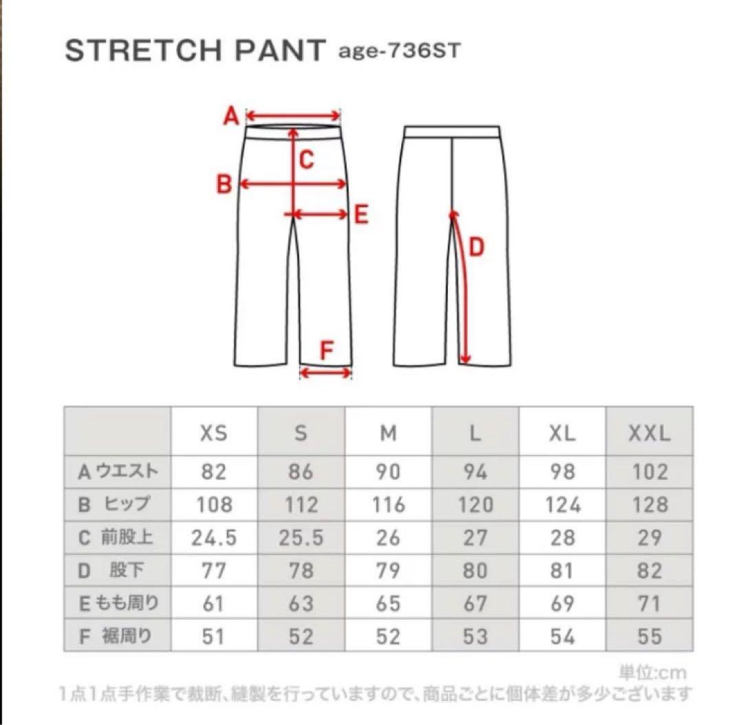 バートン Women's RADAR Jacket【最終価格】